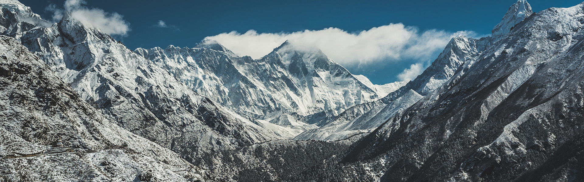 View on Mount Everest Basecamp Trek